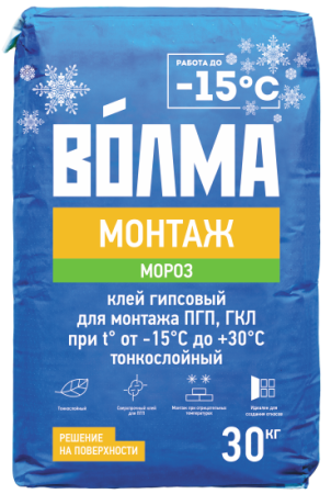 Смесь сухая клеевая на гипсовом вяжущем "ВОЛМА-Монтаж Мороз", 30 кг