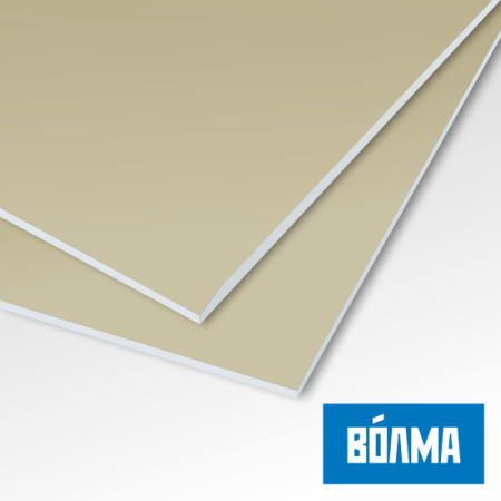 Гипсокартонный лист обычный УК ВОЛМА (ГКЛ) 9,5-1200-2500 мм